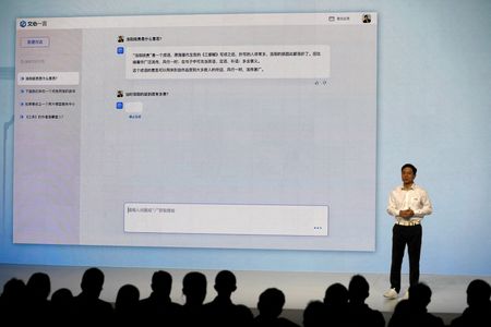 China’s AI ‘war of a hundred models’ heads for a shakeout