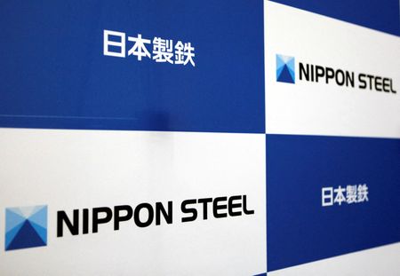 Nippon Steel exec to meet USW head to seek support for U.S. Steel deal
